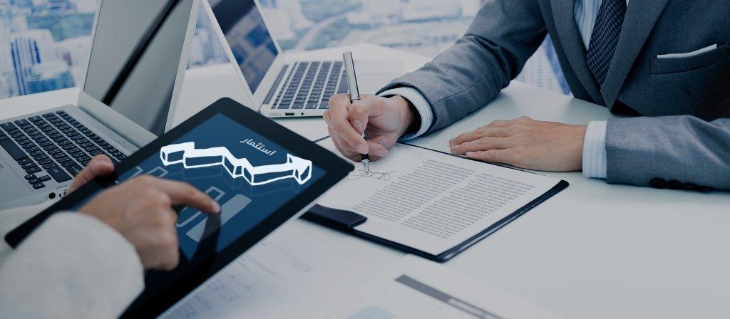 Investor-AR